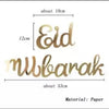 Ramadan Kareem Banner